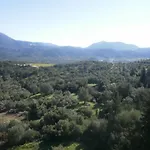 San Pedro * Vasiliki